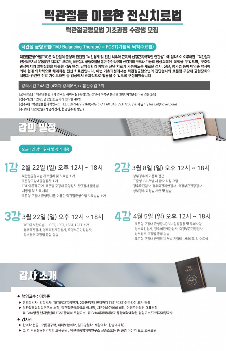 499d95a13f557b2d8accf2df12f9ce70_1767427